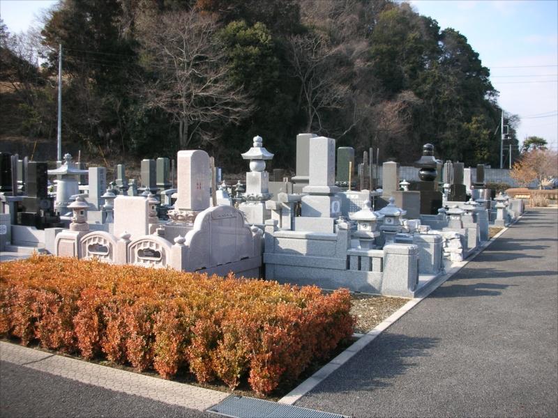 栃木市聖地公園 お仏壇のはせがわ 公式